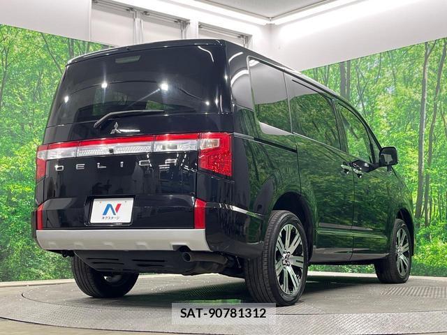 Mitsubishi DELICA 2023-10 8546845-16