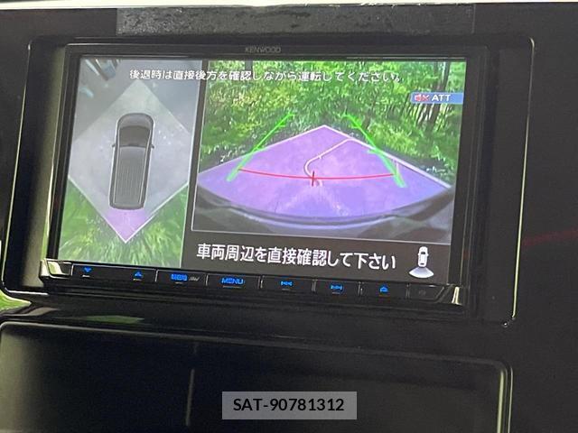 Mitsubishi DELICA 2023-10 8546845-2