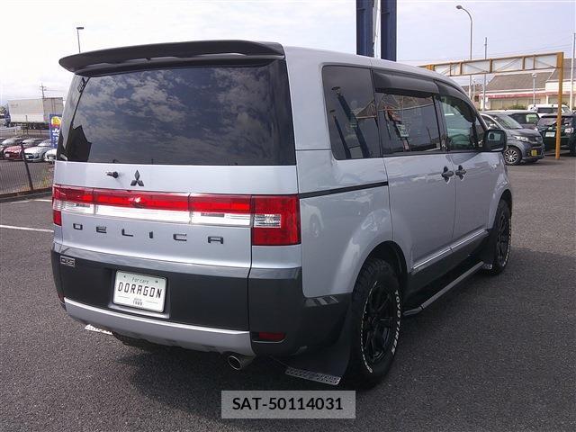 Mitsubishi DELICA 2007-04 8547124-5