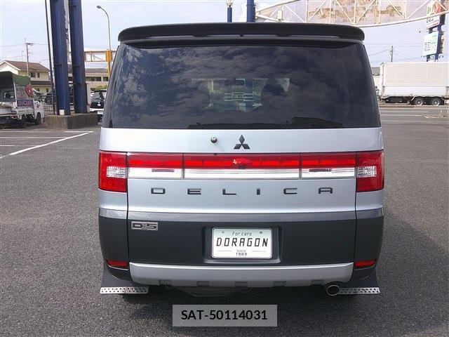 Mitsubishi DELICA 2007-04 8547124-6