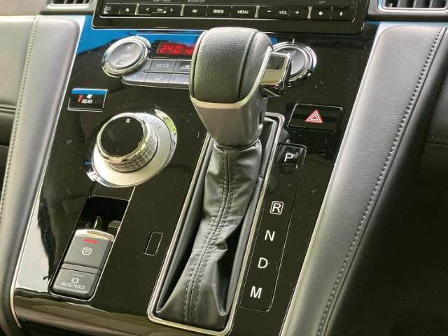 Mitsubishi DELICA 2021-02 8547730-17