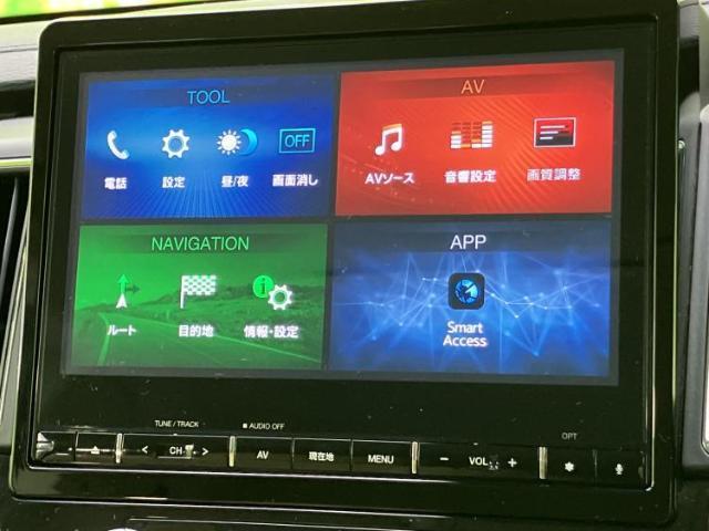 Mitsubishi DELICA 2021-02 8547730-8