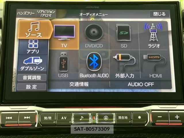 Mitsubishi DELICA 2025-03 8547756-10
