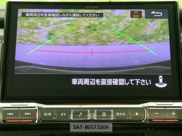 Mitsubishi DELICA 2025-03 8547756-11