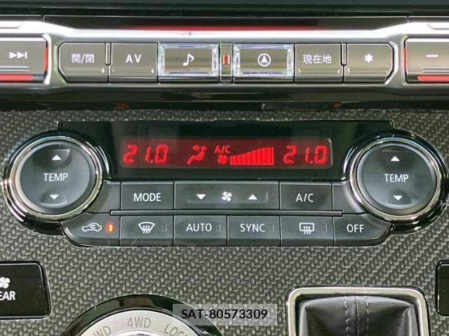 Mitsubishi DELICA 2025-03 8547756-13