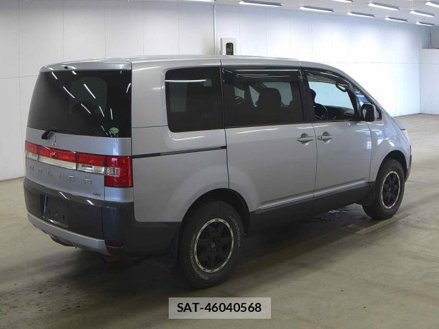 Mitsubishi DELICA 2014-09 8548164-1