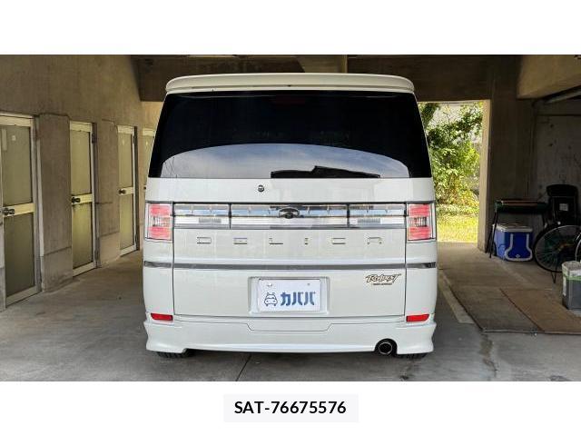 Mitsubishi DELICA 2011 8548866-2