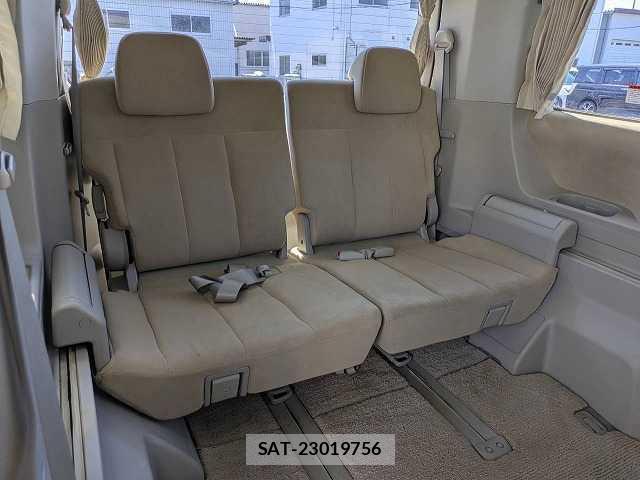 Mitsubishi DELICA 2007-06 8549738-11