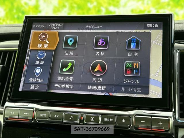 Mitsubishi DELICA 2022-10 8550063-8