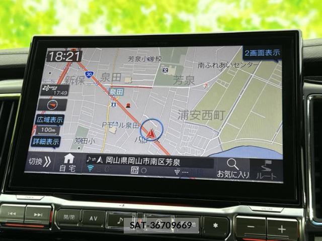 Mitsubishi DELICA 2022-10 8550063-9