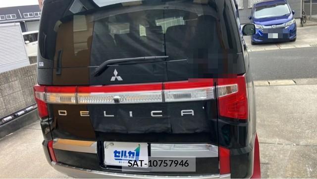 Mitsubishi DELICA 2022-01 8550211-1