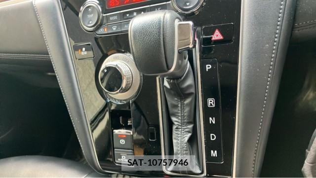 Mitsubishi DELICA 2022-01 8550211-14