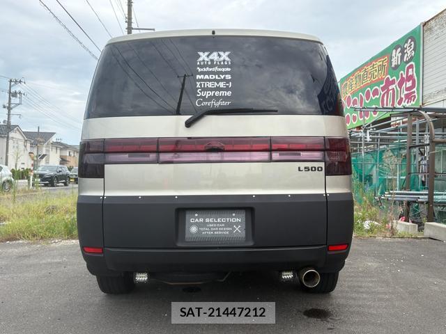 Mitsubishi DELICA 2007-04 8551960-3