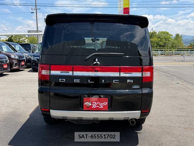 Mitsubishi DELICA 2013-02 8552123-6