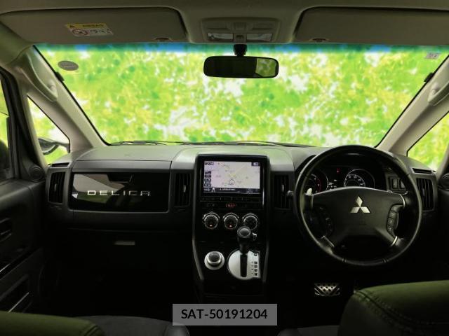 Mitsubishi DELICA 2017-12 8552501-12