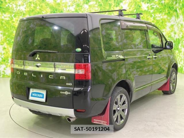 Mitsubishi DELICA 2017-12 8552501-2