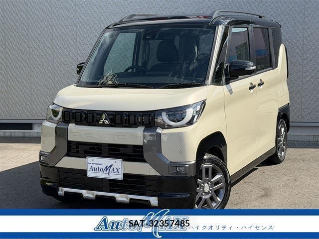 Mitsubishi DELICA MINI 2024-07 8546050-0