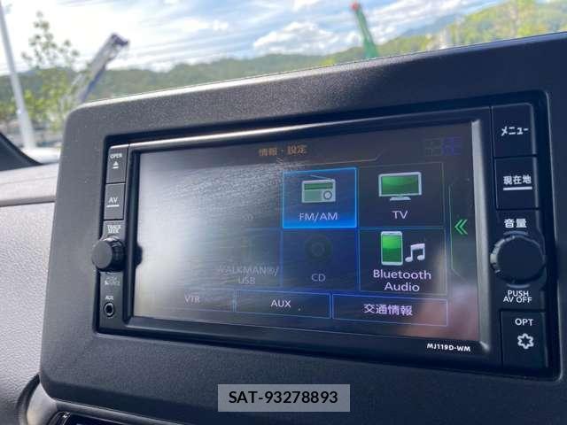 Mitsubishi DELICA MINI 2023-08 8546143-14