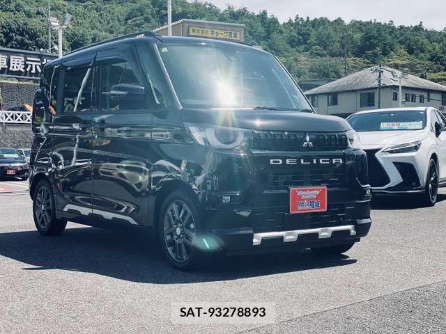 Mitsubishi DELICA MINI 2023-08 8546143-15
