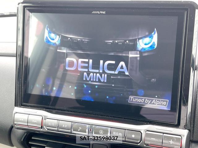 Mitsubishi DELICA MINI 2025-05 8547454-2