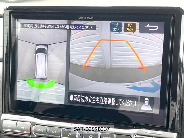 Mitsubishi DELICA MINI 2025-05 8547454-3