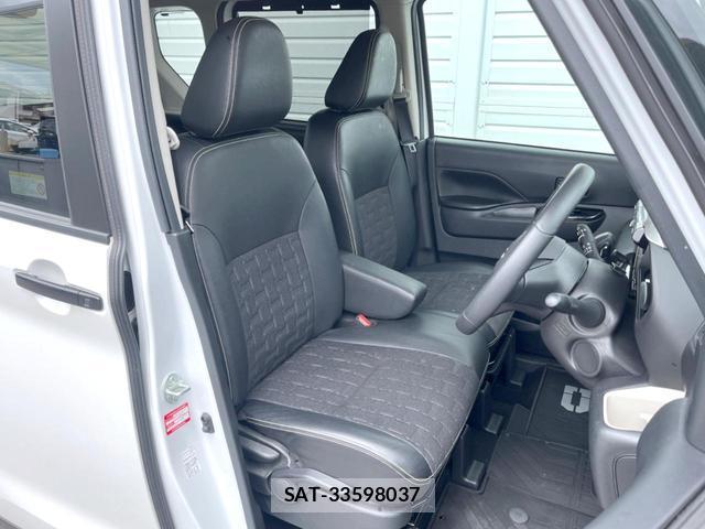 Mitsubishi DELICA MINI 2025-05 8547454-7