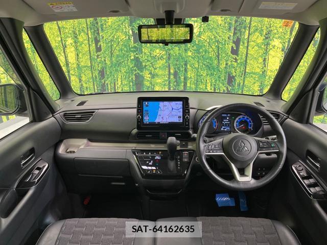 Mitsubishi DELICA MINI 2023-09 8549577-1