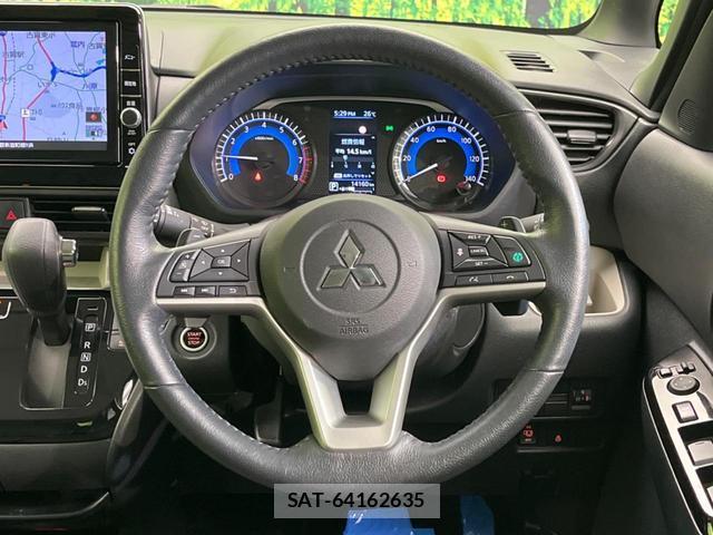 Mitsubishi DELICA MINI 2023-09 8549577-10