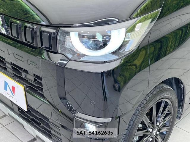 Mitsubishi DELICA MINI 2023-09 8549577-11