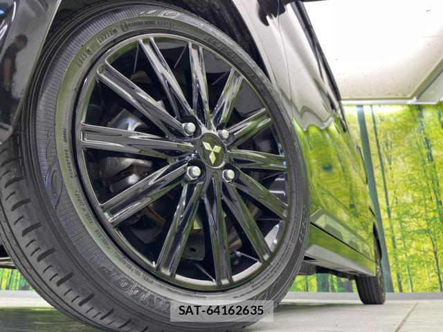 Mitsubishi DELICA MINI 2023-09 8549577-12