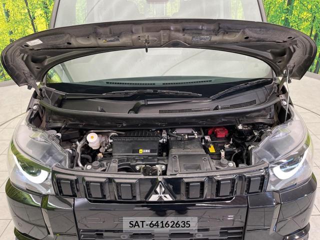 Mitsubishi DELICA MINI 2023-09 8549577-17