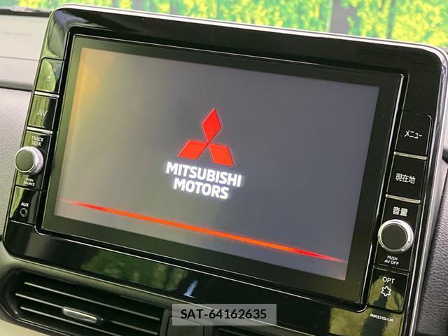 Mitsubishi DELICA MINI 2023-09 8549577-4