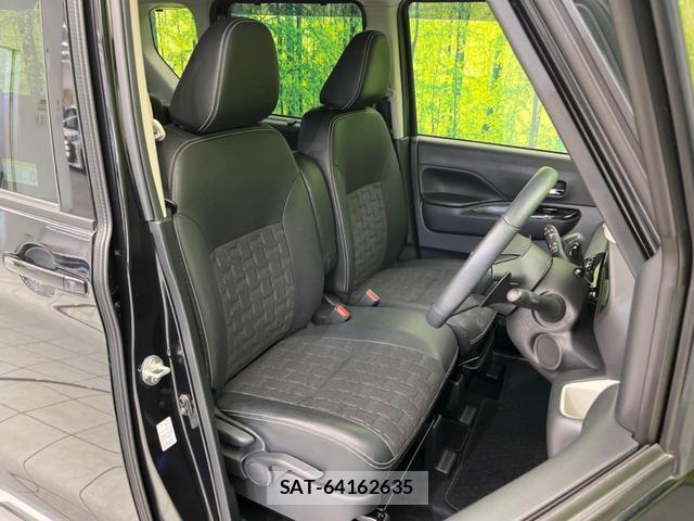Mitsubishi DELICA MINI 2023-09 8549577-7