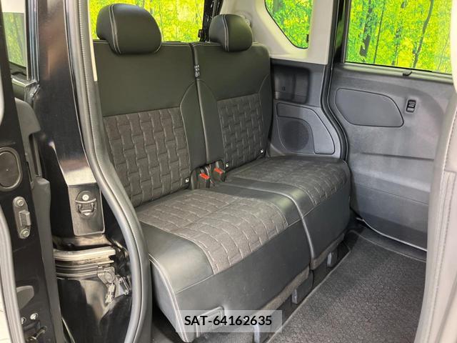 Mitsubishi DELICA MINI 2023-09 8549577-8