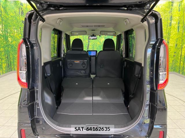 Mitsubishi DELICA MINI 2023-09 8549577-9