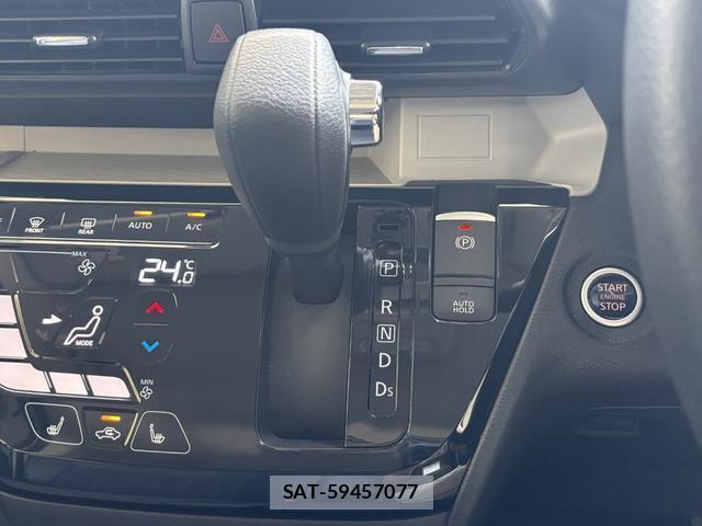 Mitsubishi DELICA MINI 2024-10 8550553-11