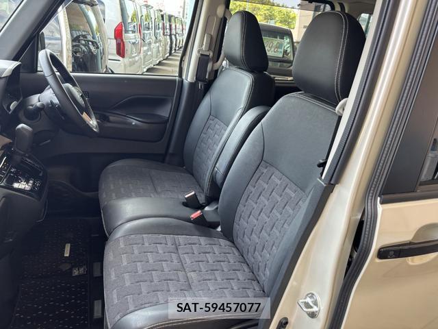 Mitsubishi DELICA MINI 2024-10 8550553-12