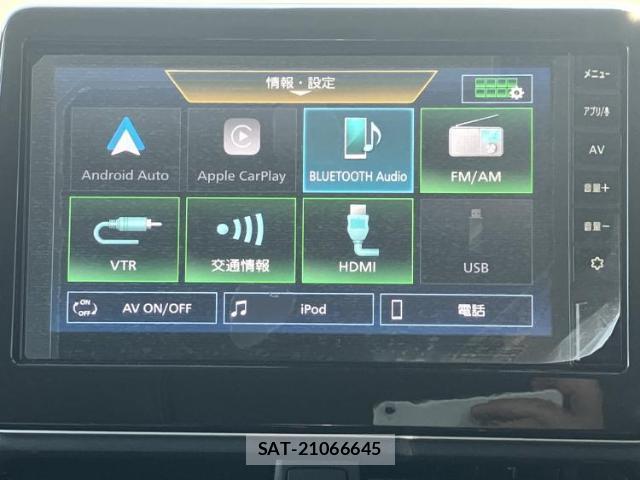 Mitsubishi DELICA MINI 2024-01 8551827-8