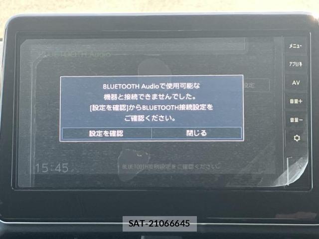 Mitsubishi DELICA MINI 2024-01 8551827-9