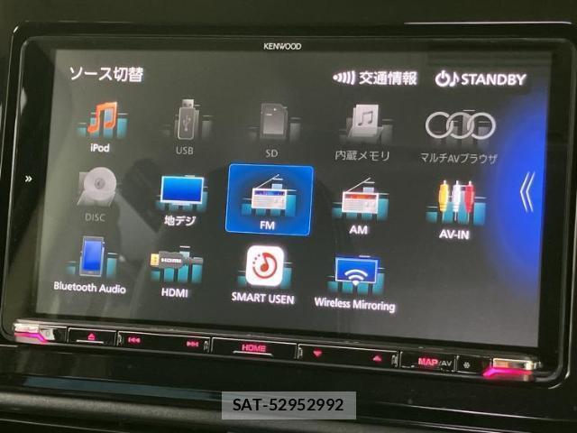 Mitsubishi DELICA MINI 2023-08 8552221-10