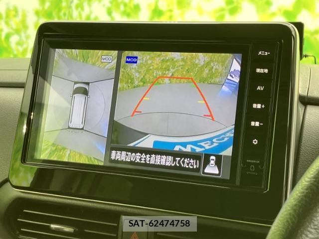 Mitsubishi DELICA MINI 2023-10 8552377-10