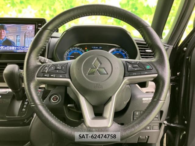 Mitsubishi DELICA MINI 2023-10 8552377-17