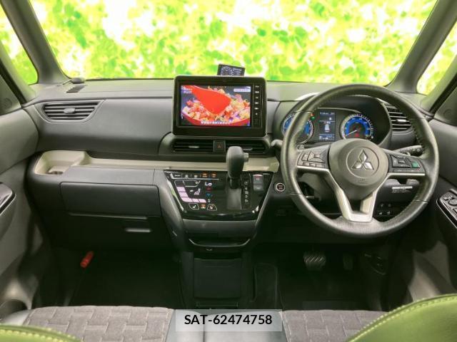 Mitsubishi DELICA MINI 2023-10 8552377-3