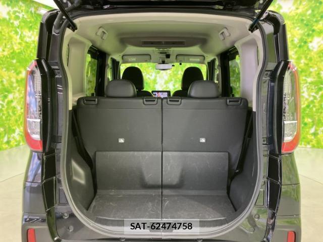 Mitsubishi DELICA MINI 2023-10 8552377-7