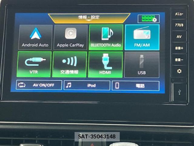 Mitsubishi DELICA MINI 2025-01 8552523-8