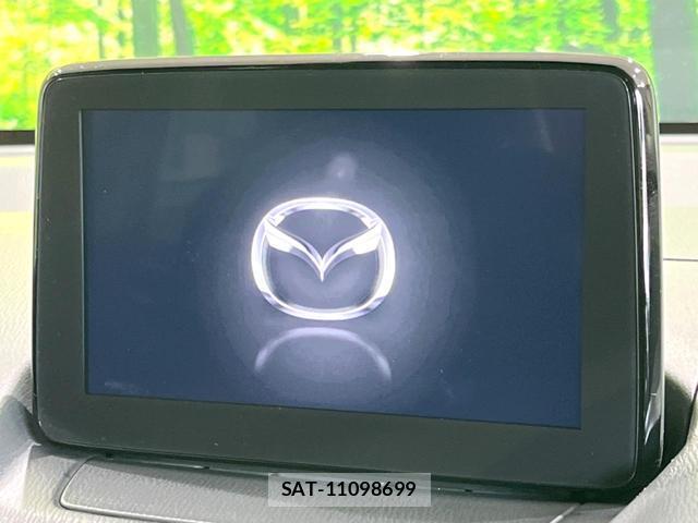 Mazda DEMIO 2018-01 8549295-2