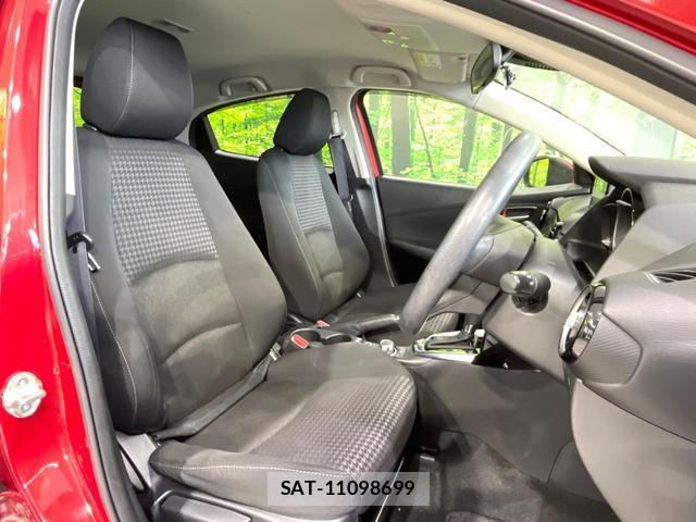 Mazda DEMIO 2018-01 8549295-7