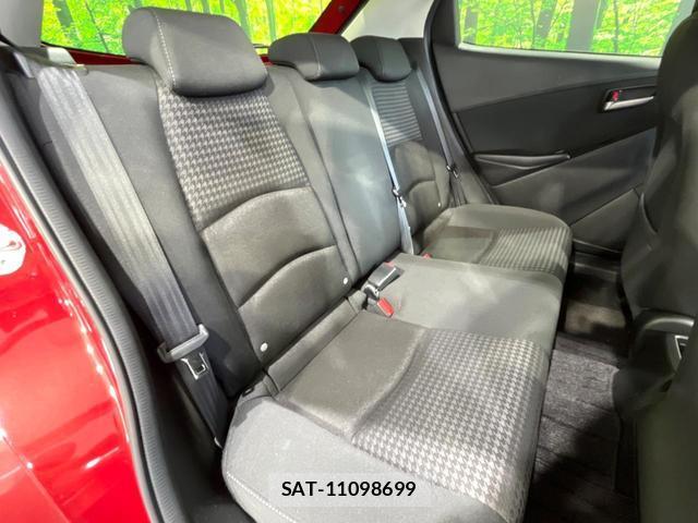 Mazda DEMIO 2018-01 8549295-8