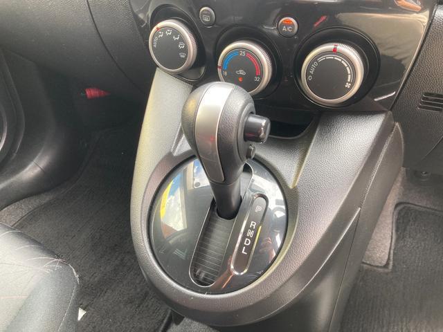 Mazda DEMIO 2014-09 8549423-12