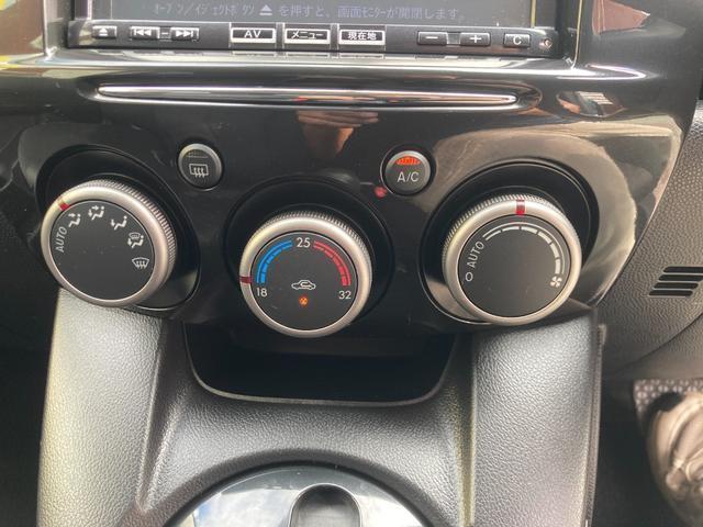 Mazda DEMIO 2014-09 8549423-4